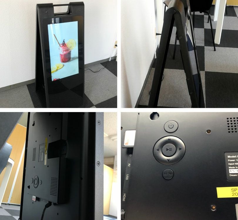 デジタルサイネージ 小型タイプ 18.5型 cm-690 | 【本店】看板ならいい