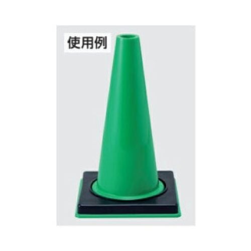 転倒防止
