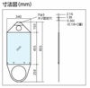 Ａ３用紙