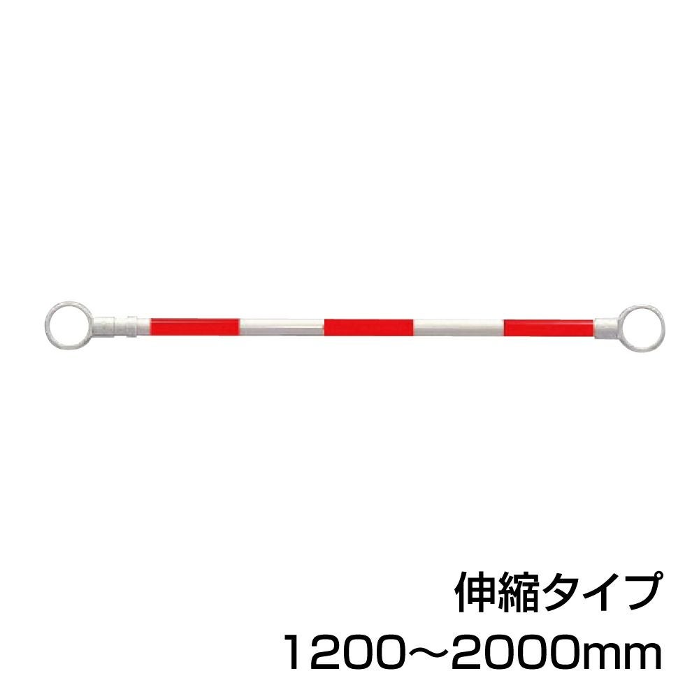 スライドバー