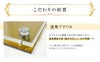 金 建設業許可票