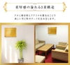 宅地建物取引業者