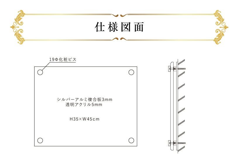 宅建業　改定版
