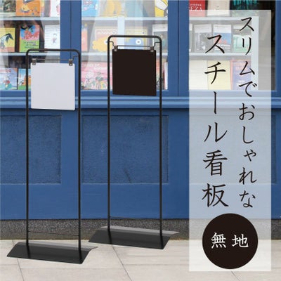 看板 yahoo Piano 音楽教室 看板 かわいい データ入稿無料 印刷込み ピアノ教室 音楽教室 選べるサイズ カラー 可愛い 音符型看板 目立つ看板 自宅教室看板 スクール看板 skr-05 トップ看板 - 通販 - Yahoo ショッピング