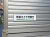 24H SECURITY SYSTEM