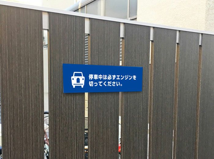 メール便対応