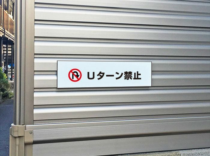 ステッカー