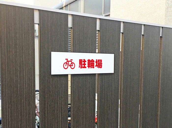 ステッカー