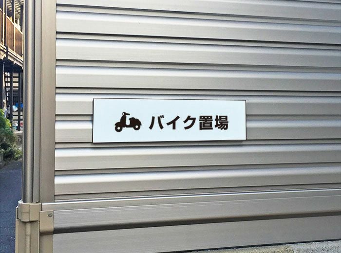 ステッカー