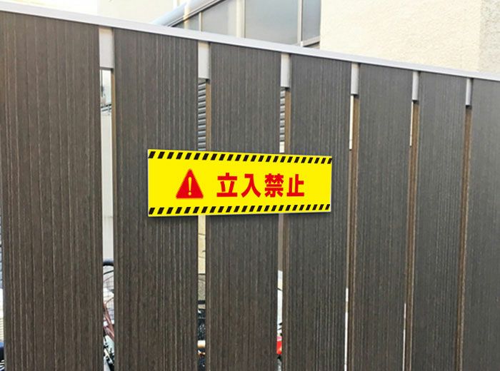 ステッカー