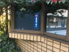 ステッカー
