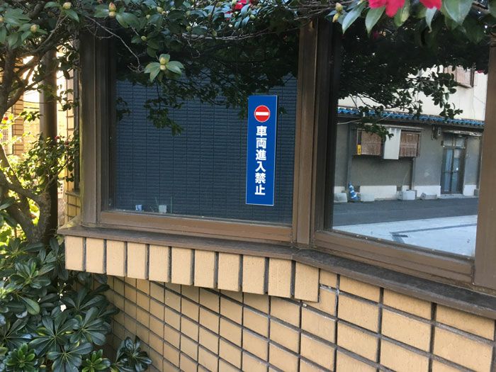 ステッカー