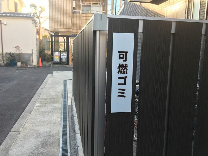 ステッカー