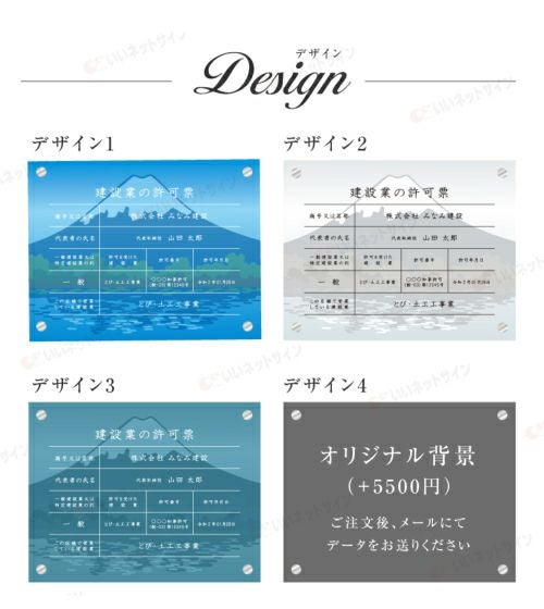 壁付けタイプ 化粧ビス