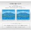 建設業許可票