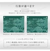 建設業許可票