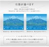 建設業許可票