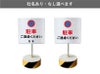 会社 ビル