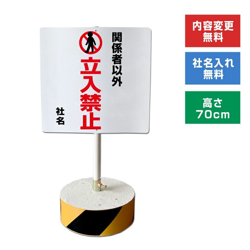 mammyです！立て掛け用看板2セット！ 楽天市場】a2 看板の通販 スタンド ウェルカムボード
