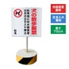 まかせなサイン