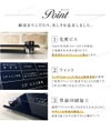 化粧ビス 宅建