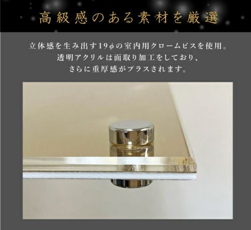 建設業の許可票 アクリル 内容印刷 屋内外使用可能