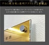 ゴールド 金