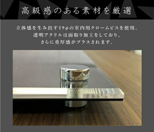 標識 事務所