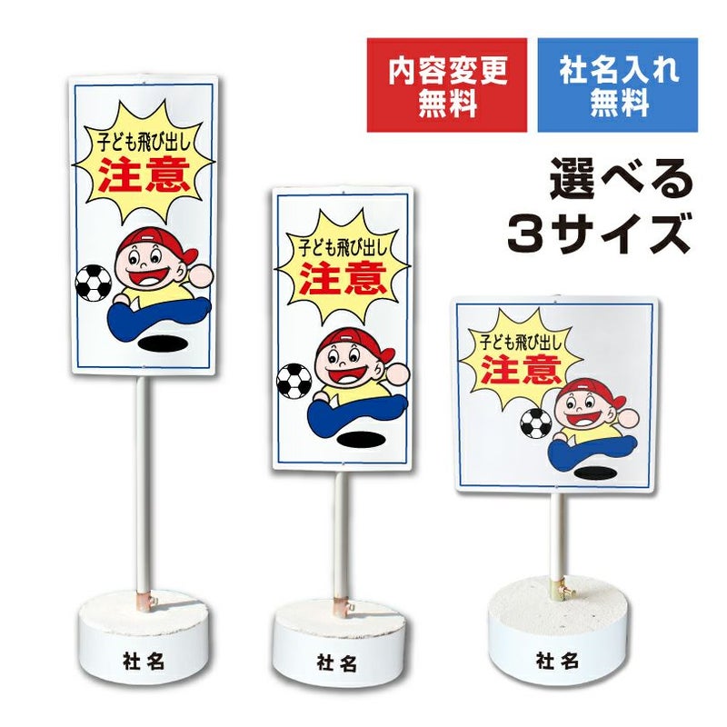 まかせなサイン
