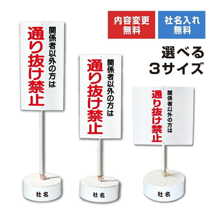 まかせなサイン
