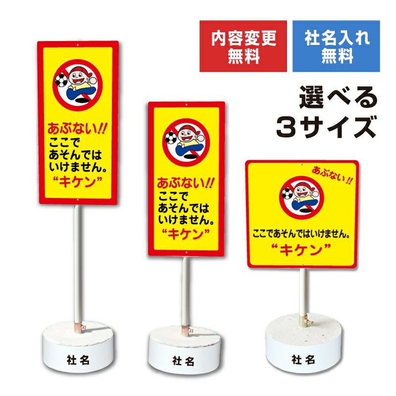 まかせなサイン