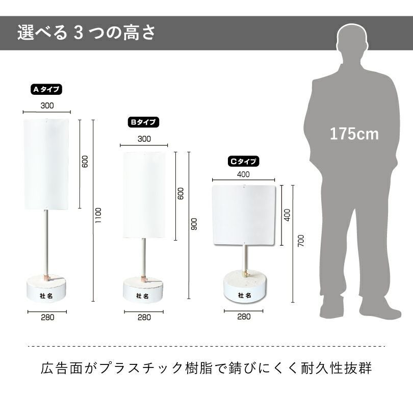 犬の散歩をされる方にお願い
