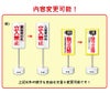 両面広告