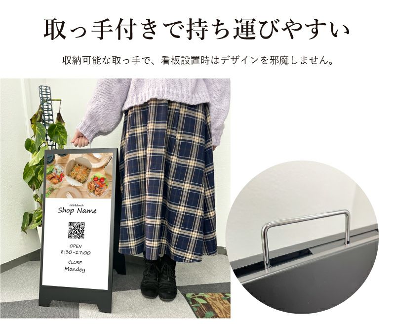 カフェ看板 スチール製スタンドプレート 店舗看板 fi-sp-steel-cafe02