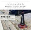 駐車場 パーキング