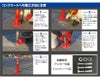 レッド 緑
