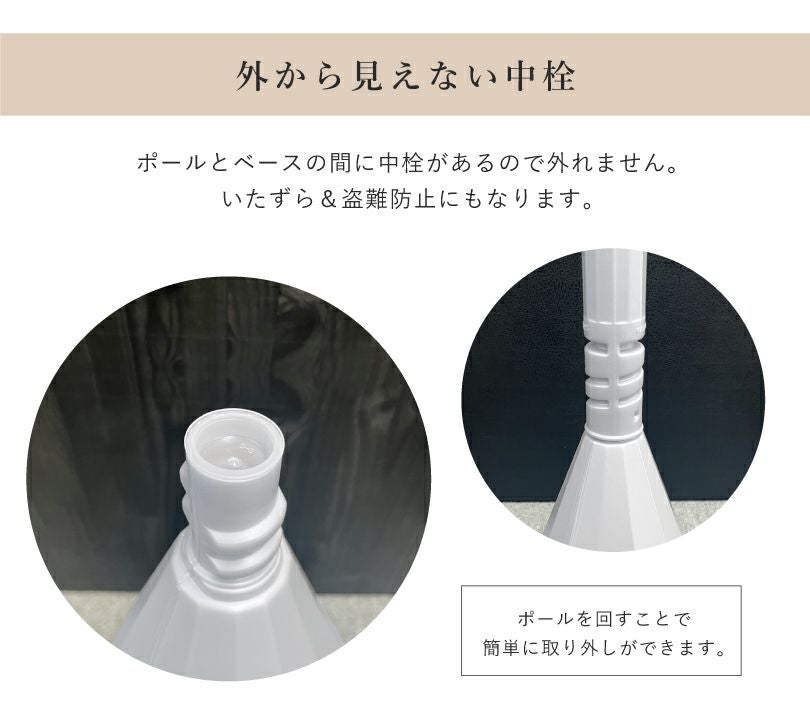 チェーンポール エクステリア