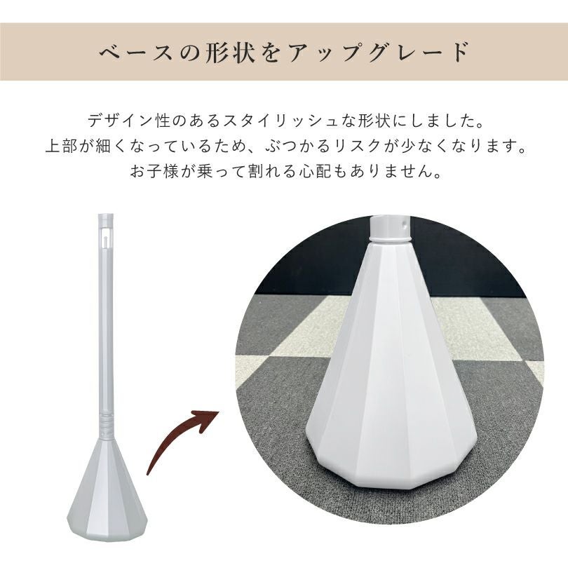 スマートチェーンポール 3本 sf-83-ws-3set | 【本店】看板ならいい