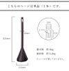 チェーンポール エクステリア