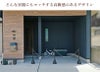 駐車場 玄関