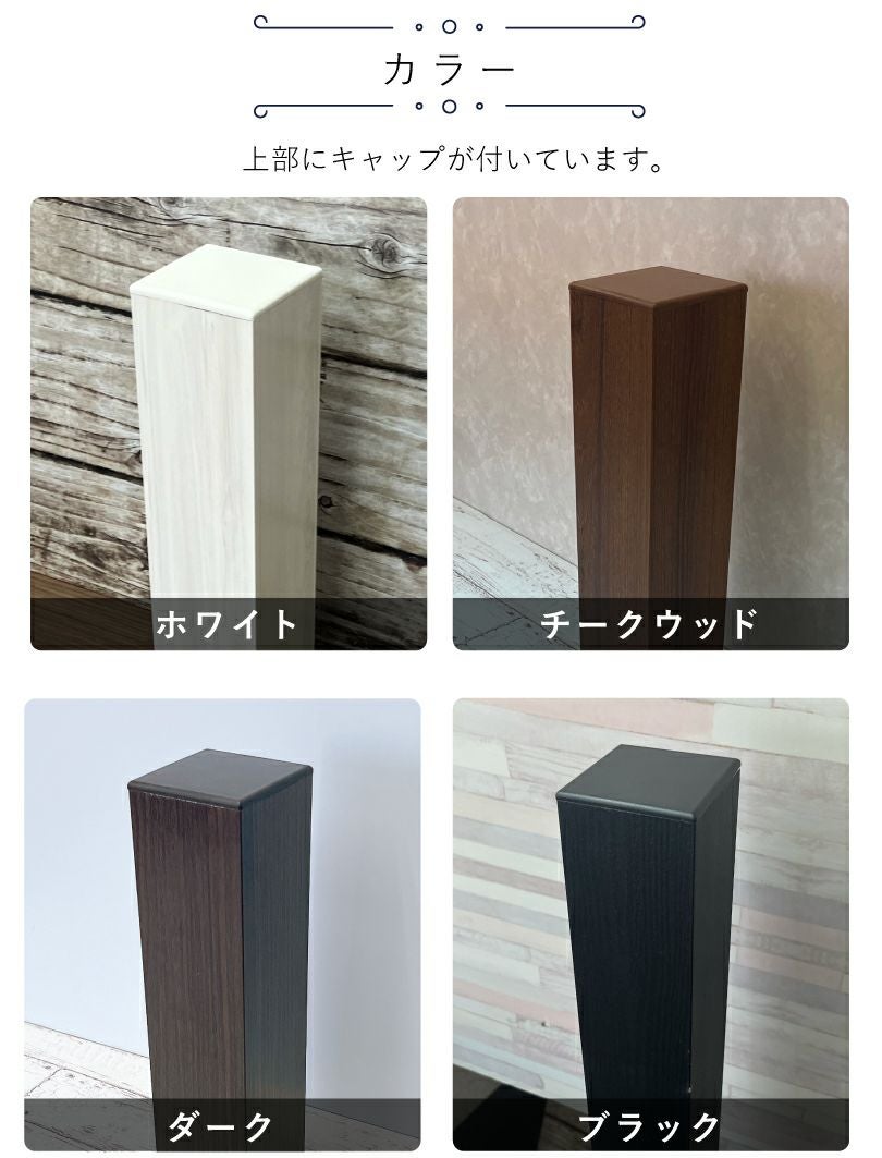 木目調 アルミ角柱サイン 縦型 店舗 寺社仏閣 slendsign-t | 【本店