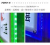 看板 業者票