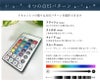 おしゃれ 高級感