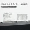 宅建取引+報酬額