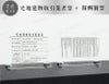  透明アクリル 自立