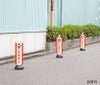 NO PARKING
