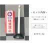 ホテル 工場