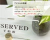 透明アクリルプレート