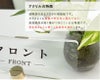 ホテル フロントサイン