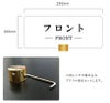 カウンターサイン おしゃれ